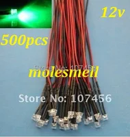 Free shipping 500pcs 5mm Flat Top Green LED Lamp Light Set Pre-Wired 5mm 12V DC Wired 5mm 12v big/wide angle green led