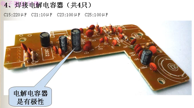 Портативный FM AM радио diy части CF210SP электронный производственный комплект
