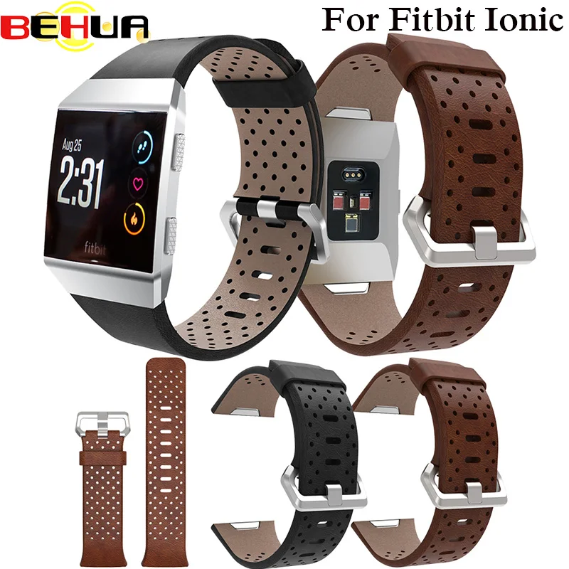 Сменный спортивный ремешок для Fitbit, ионный ремешок, перфорированный кожаный аксессуар, браслет, ремешок для часов, браслет, умные часы, ремни
