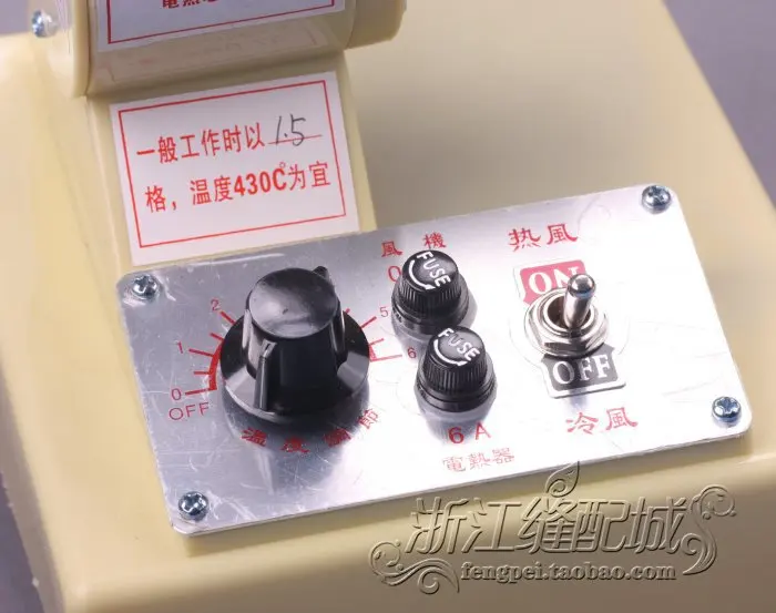 Машина для выдувания резьбы нагреватели Шанхай сложная машина горячего воздуха