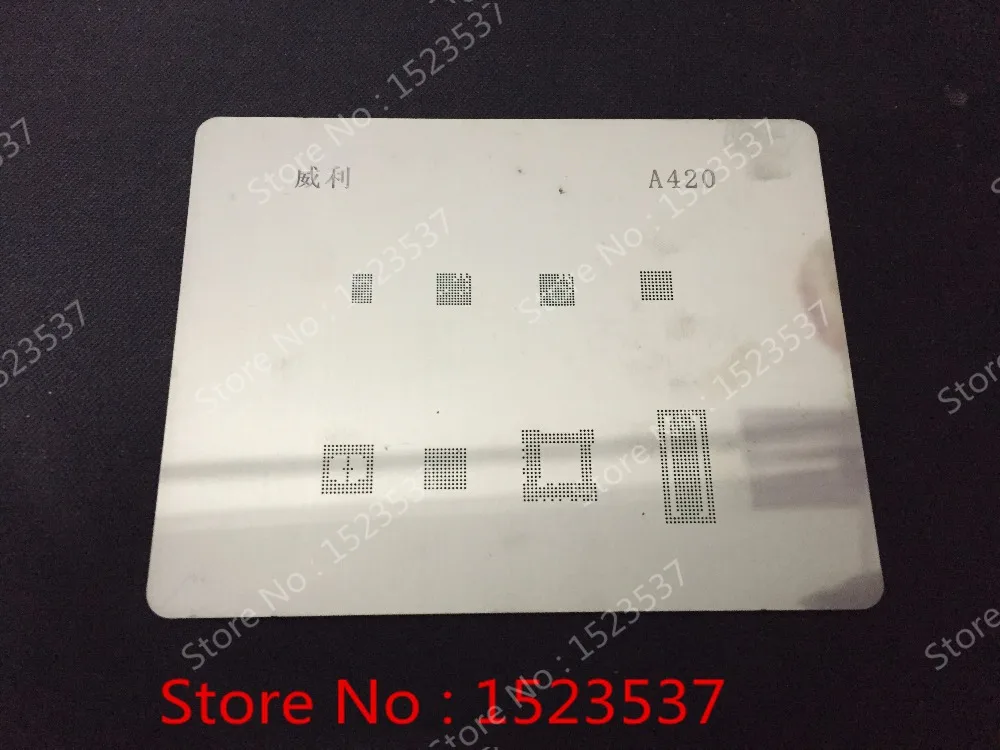 Реболлинг Луженая листовая сталь для A415 MDM6600 338S0876 PM8028 A418 A420 A421 SC6820 SC68205C A422 MT6572A MT6166V