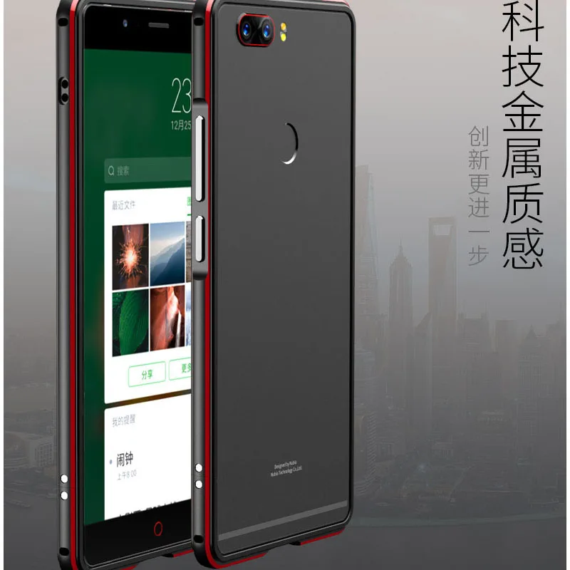 

2pcs For zte nubia z17 nx563j bumper original luxury armor border ultra thin Aluminum metal frame for nubia z17 5.5inch