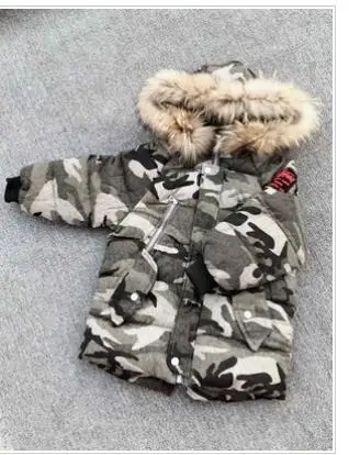 

Children's Clothing