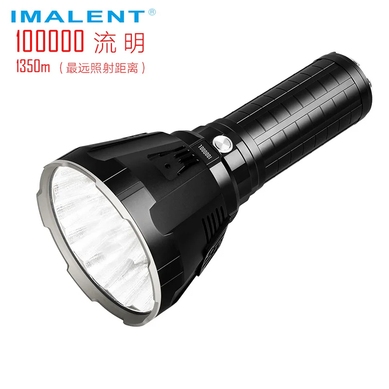 IMALENT MS18 18xCREE XHP70 100 000 люменов 1350 дальность луча Высокая мощность Исследуйте