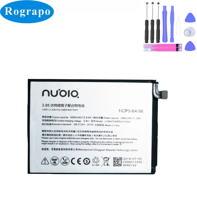 4060 мАч Li3940T44P6h876442 Сменный аккумулятор для ZTE Nubia Z18/NX612J Аккумуляторы мобильных