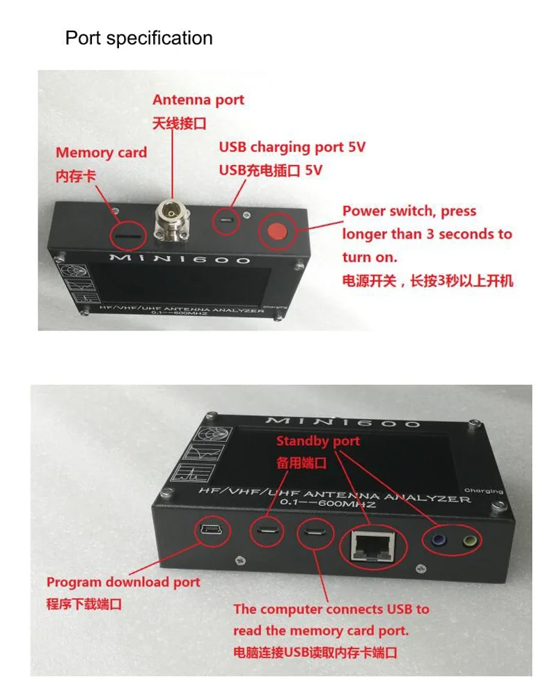MINI600 5 V/1.5A HF VHF UHF антенна анализатор 0,1-600 MHZ счетчик частоты КСВ метр 0,1-1999 с 4," TFT lcd сенсорный экран