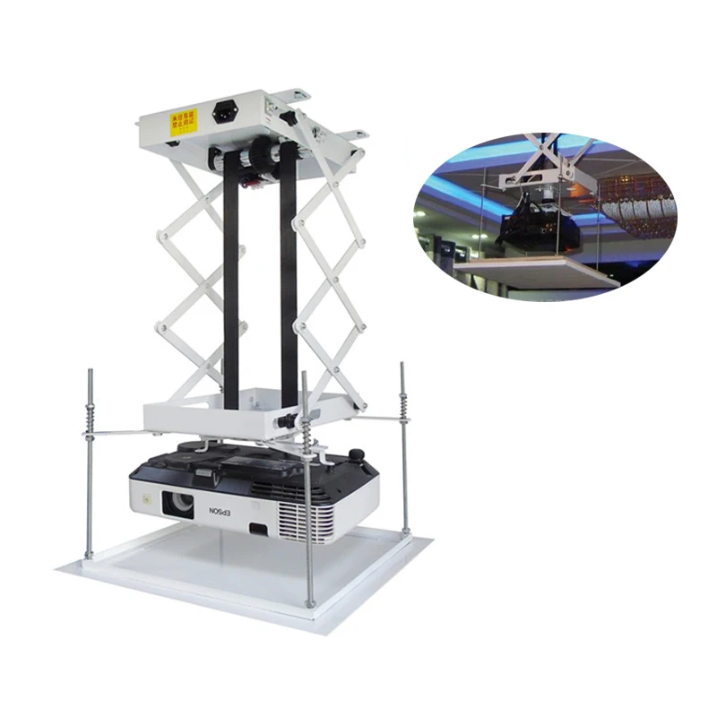 70 см кронштейн для проектора моторизованный Электрический подъемник ножницы