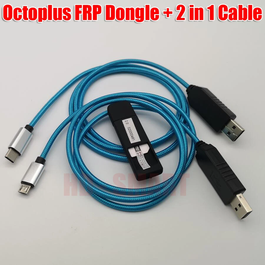 Инструмент Octoplus FRP + кабель 2 в 1|Оптоволоконное оборудование| |