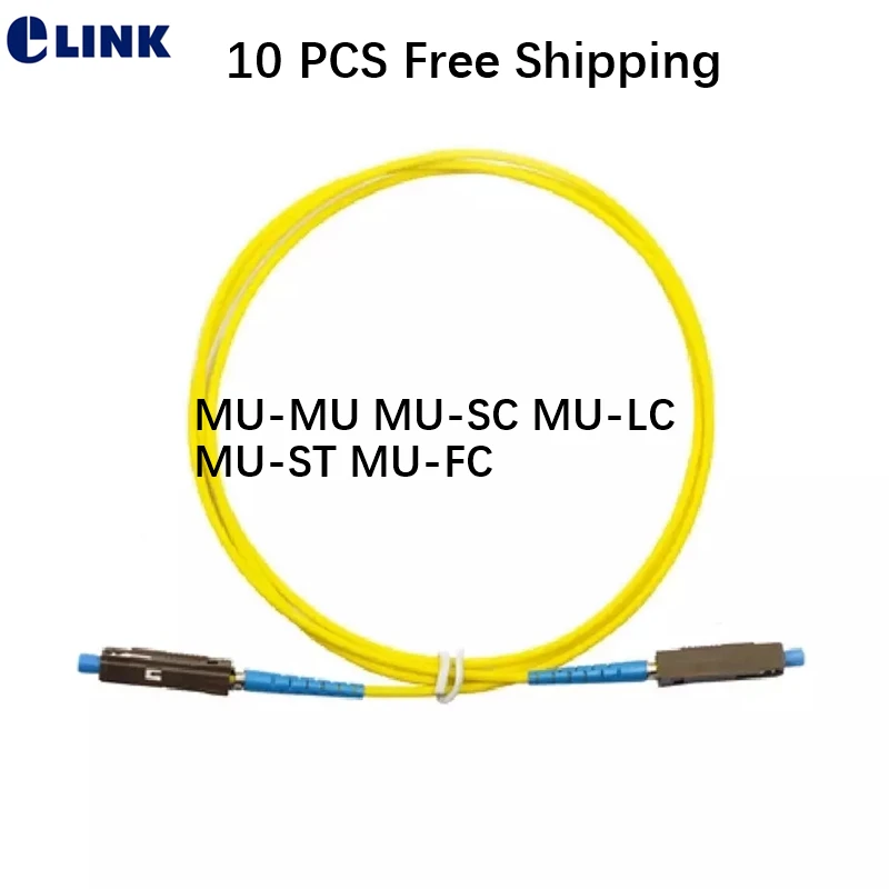 Патч корд MU 3M 10 шт. фотосессия оптоволоконный джемпер 3mtr Simplex 9/125um OS2 ftth патч кабель
