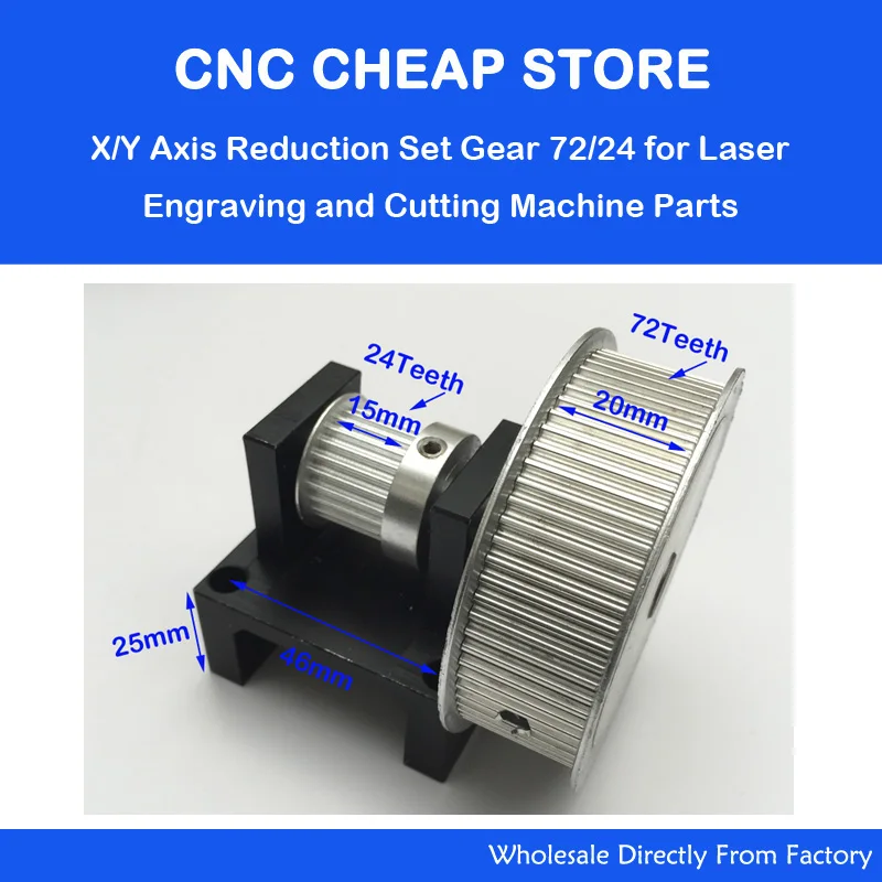 Набор зубчатых лент 3:1 DIY X Y Axis CNC Co2 гравер режущий инструмент Синхронный ролик|pulley