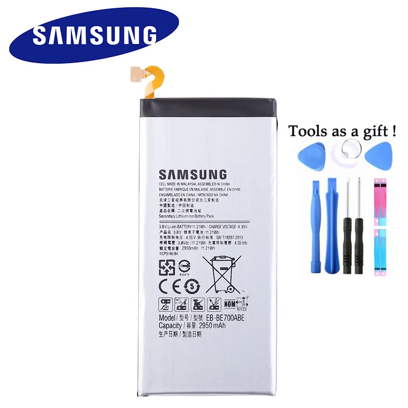 Новый оригинальный EB-BE700ABE для Samsung Galaxy E7 батарея E7000 E700F 2950 мАч реальная емкость Akku