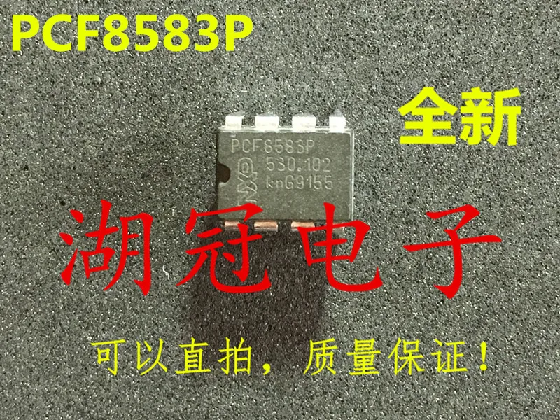 Бесплатная доставка PCF8583 PCF8583P | Компьютеры и офис