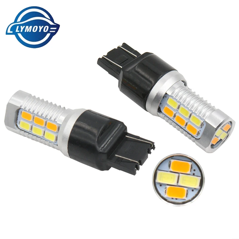 LYMOYO 2x t20 7443 T25 3157 W21W 22 SMD светодиодный двойной переключатель для сигнала поворота