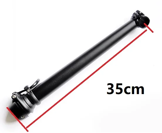 35cm Litepro 35 см 42 см складной велосипед руля 25,4 мм Руль 28,6 мм вилка трубка внутри складной стержень - Цвет: 35cm