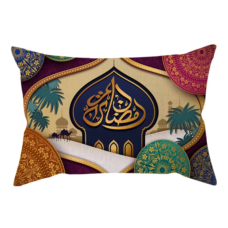 Eid Mubarak Наволочка на подушку Исламская мусульманская Арабская Eid al-Fitr религиозные верования символ украшения дома Рамадан Kareem наволочка