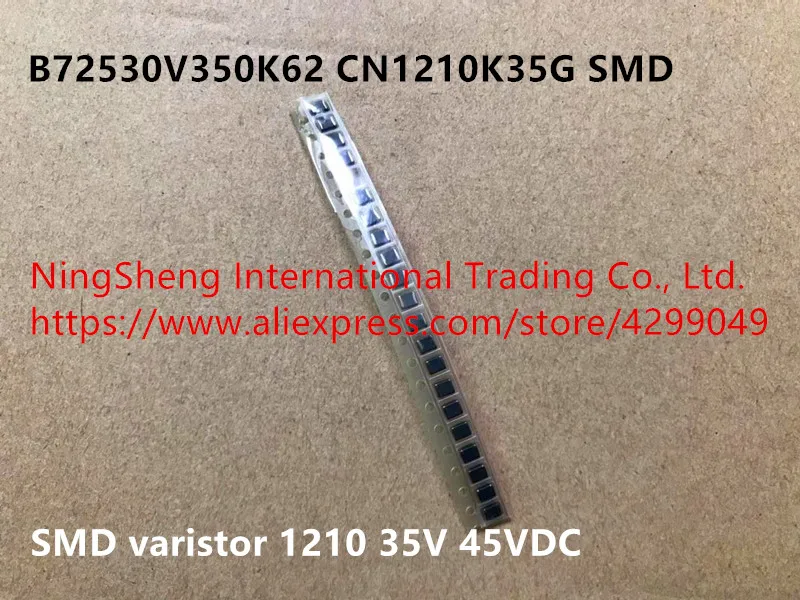 Original new 100% B72530V350K62 CN1210K35G SMD varistor 1210 35V 45VDC (Inductor) | Обустройство дома