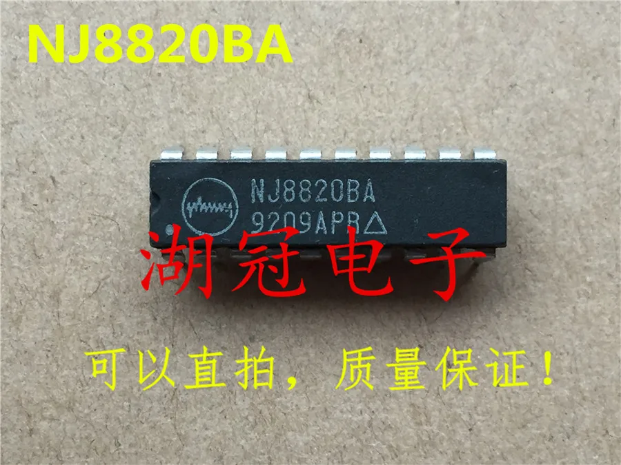 Бесплатная доставка NJ8820 NJ8820BA MC68HC908JL3 MC68HC908JL3ECP SM6135 SM6135W GD75188 PS2501 PS2501-4 CKM005ND20 CKM005ND20J |
