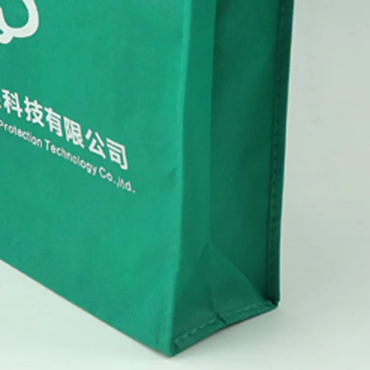 Нетканый рециркулируемый мешок производители с логотипом|non woven|non woven bagrecycle bag |