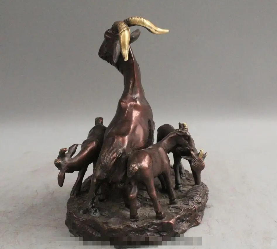 7 &quotКитай Китайский Бронзовый феншуй богатство семья зодиака год 4 овечья Коза |