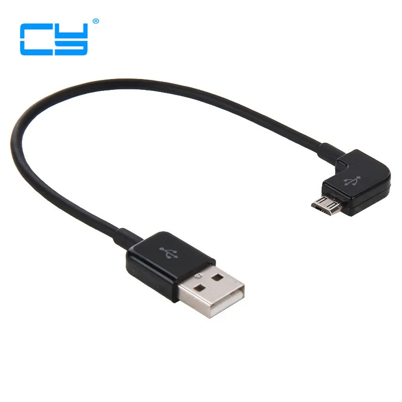 

0.2m 1m 2m 3m 5m multicolor 90 degree Angle micro USB Cable Sync data Charging Charger Cord cabel fro samsung lg etc.