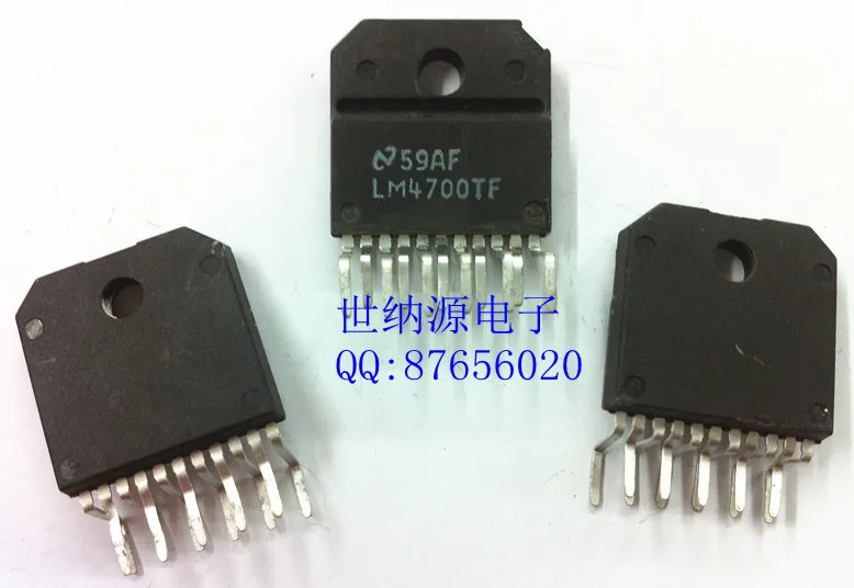 Free Delivery. LM4700TF mute and standby mode stereo audio power amplifier | Компьютеры и офис