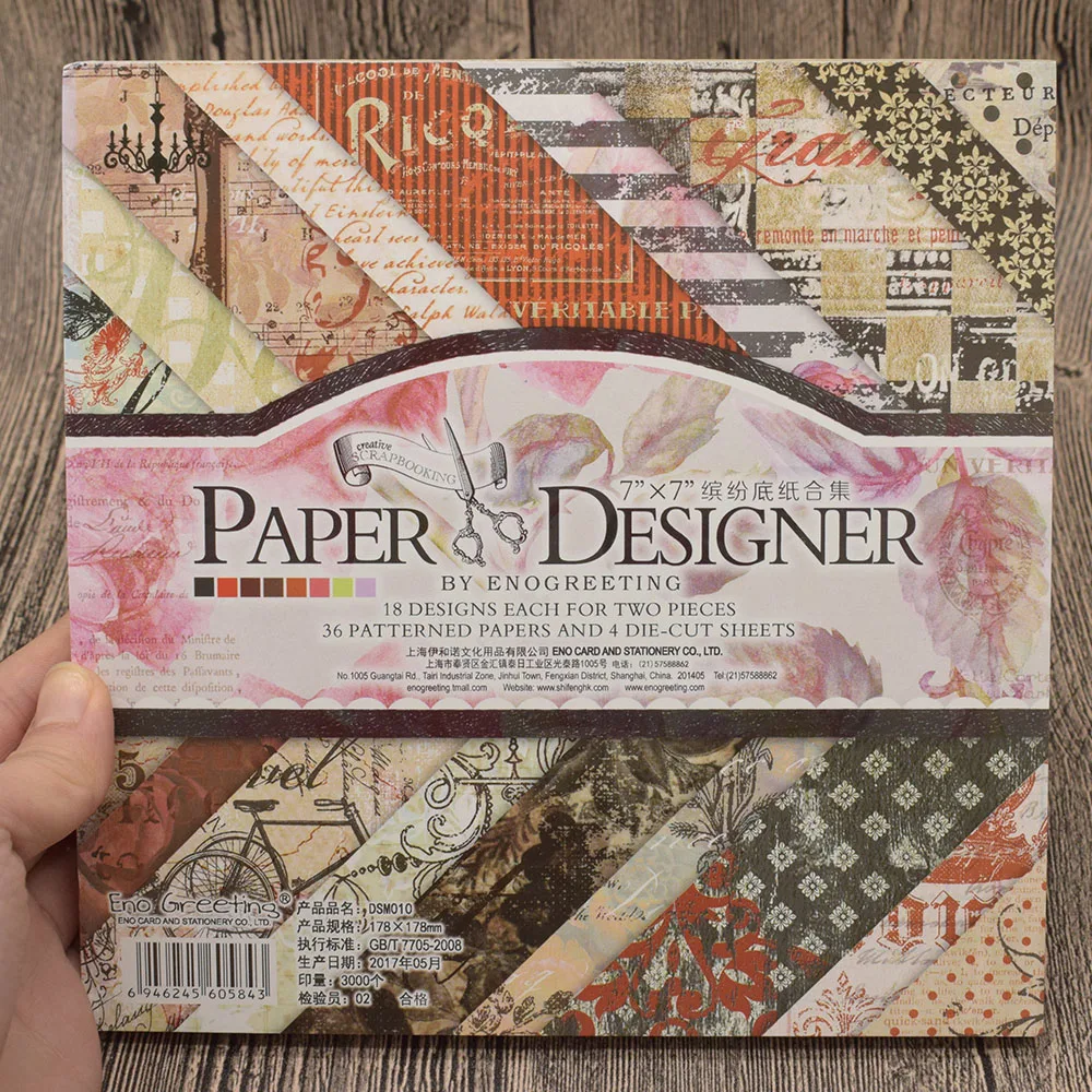 7x7 дюймов 40 листов винтажный Скрапбукинг бумажный коврик оригами художественная
