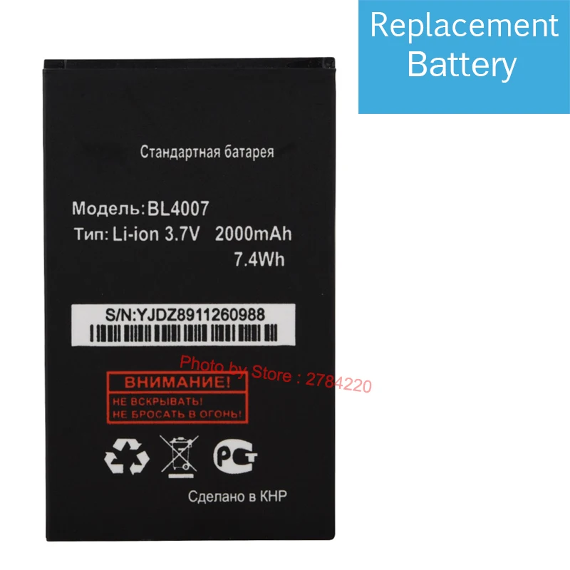 2000 мАч 100% новый аккумулятор BL4007 для Fly DS123 DS130 BL 4007 Аккумуляторы аккумуляторные