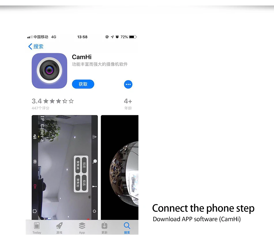 Ночное видение 960P Открытый прицел День Ночь на открытом воздухе Охота wifi камеры Тактический Цифровой Инфракрасный подключение фонарик