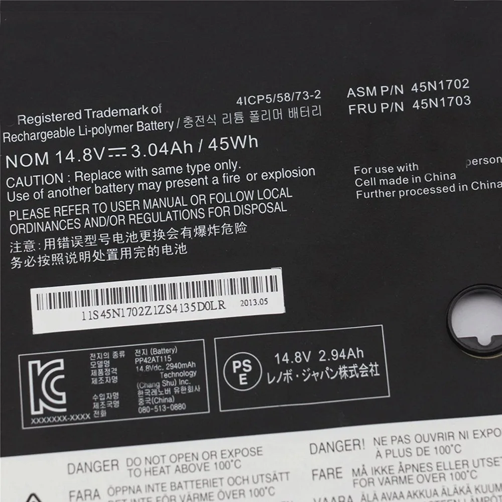 Аккумулятор для ноутбука Lenovo ThinkPad X1 Carbon Gen 2 20A7 20A8 14 8 в 45 Вт/ч | Электроника