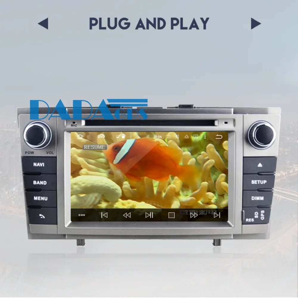 2 DIN Android 8 0 7 1 автомобильное радио стерео GPS навигатор для Toyota Avensis T27 2009 2010 2011 2012 2013