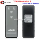 Датчик давления в шинах для всех автомобилей TPMS Generation II, сброс давления в шинах для автомобилей СШАЕвропыЯпонииКореиGreman