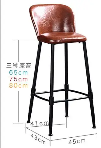 Барный стул. Винтажные барные стулья. На заднем сиденье. Кресло для отдыха. Стулья