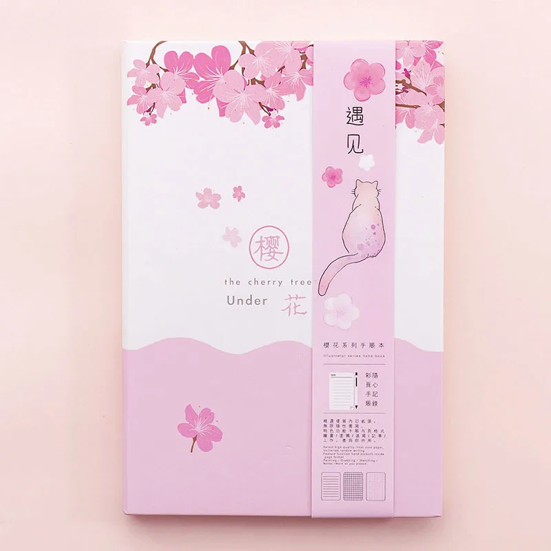 book 3 1 шт. Kawaii розовый блокнот японские канцелярские принадлежности милые вишневые цветы студенческий Дневник Книга Планировщик блокноты офисные принадлежности - Цвет: book 3