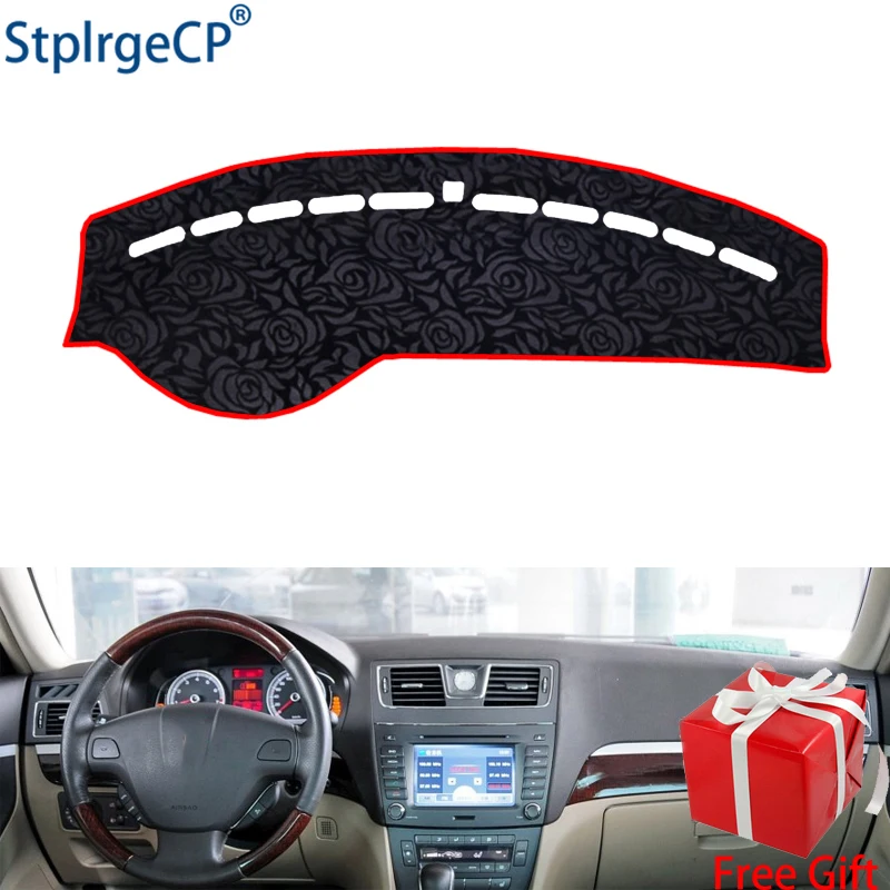 

Новейший Рисунок розы Нескользящая крышка приборной панели автомобиля Приборная панель dashmat анти-УФ Автомобильная наклейка для ROEWE 750 2006-2012 автомобильный Стайлинг