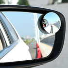Зеркало заднего вида для автомобиля, маленькое круглое, широкоугольное, для слепых зон, 1 пара