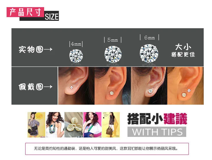 Ювелирные изделия OMH оптовая продажа серьги гвоздики из стерлингового серебра 925