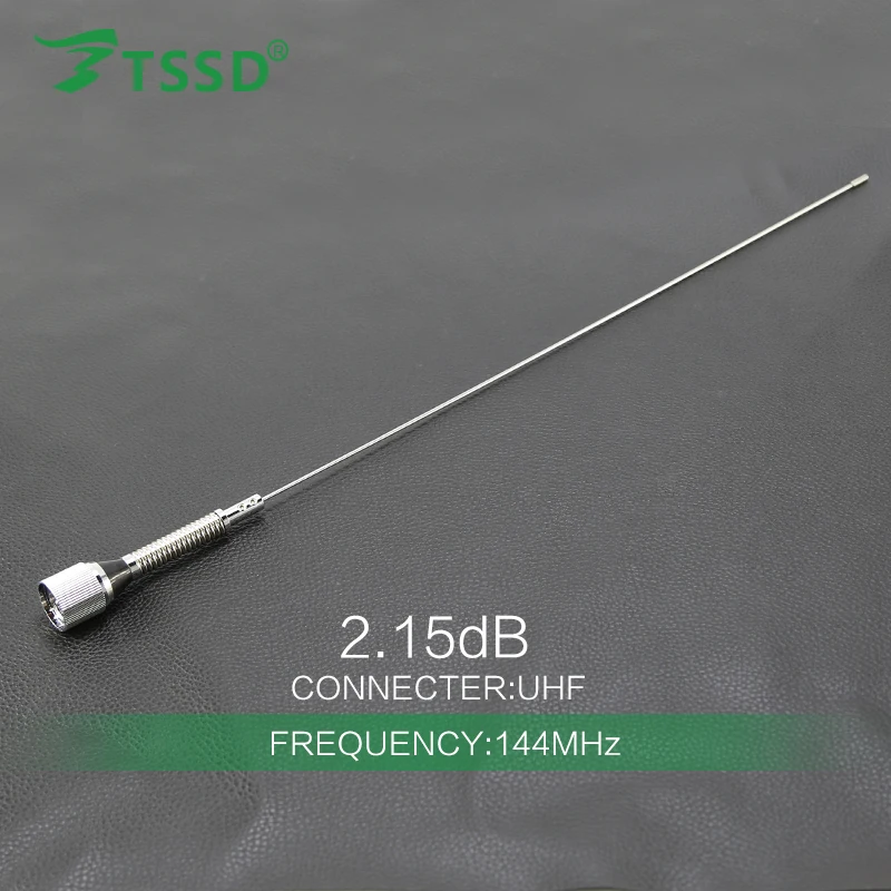 TSSD VHF Авто Радио Мобильный/станция антенна