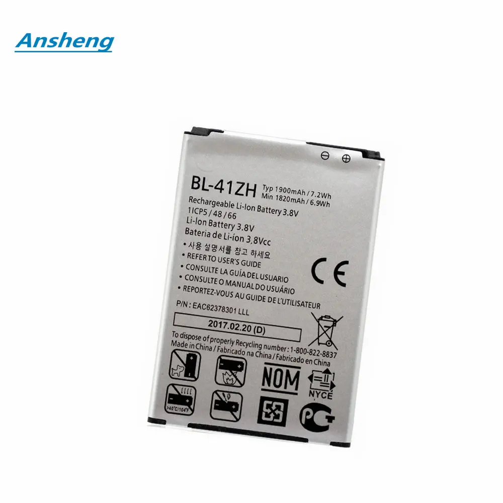 Высококачественный аккумулятор Ansheng на 1900 мАч для LG Leon H340 H345 MS345 H343 Risio C40 L50 D213N TRIBUTE