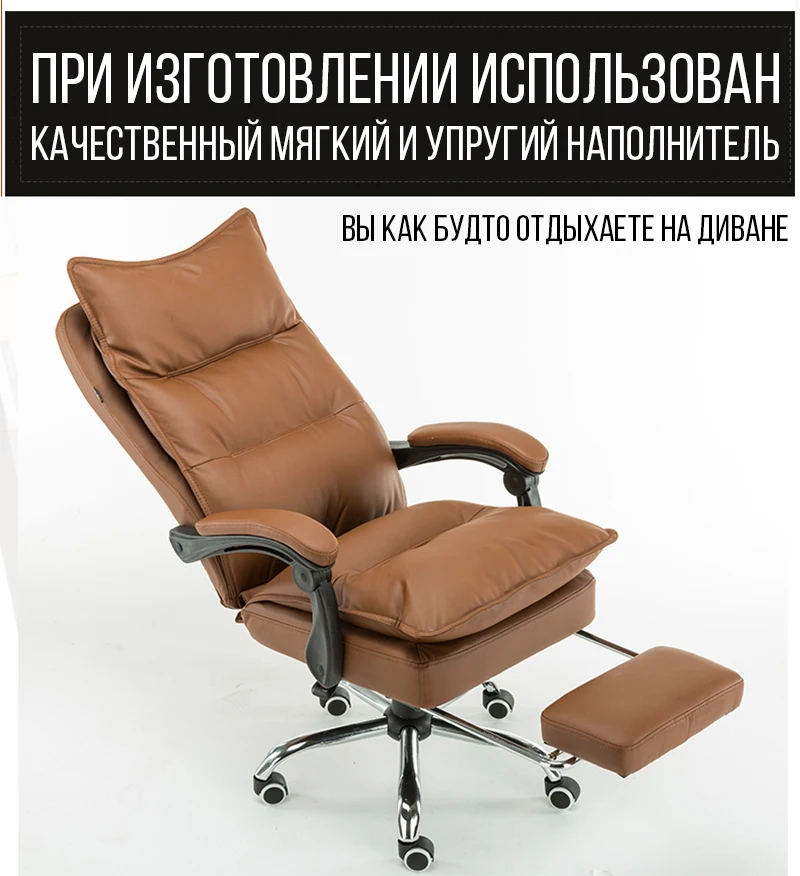 LIKE REGAL vysocoe kachestvo massajoe kreeslo kompyuternic stull vraщayuщesi kreeslo