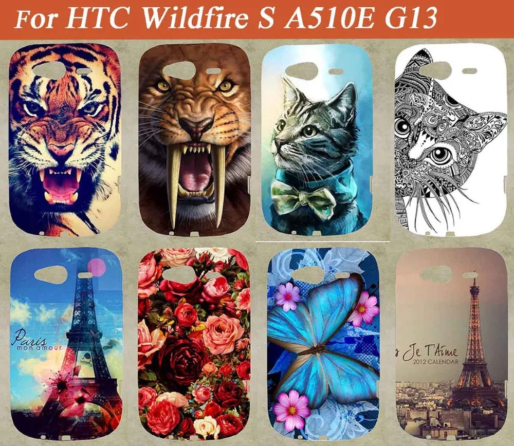 Чехол для телефона HTC Wildfire S A510E G13 цветной С Рисунком Тигра Льва совы цветов