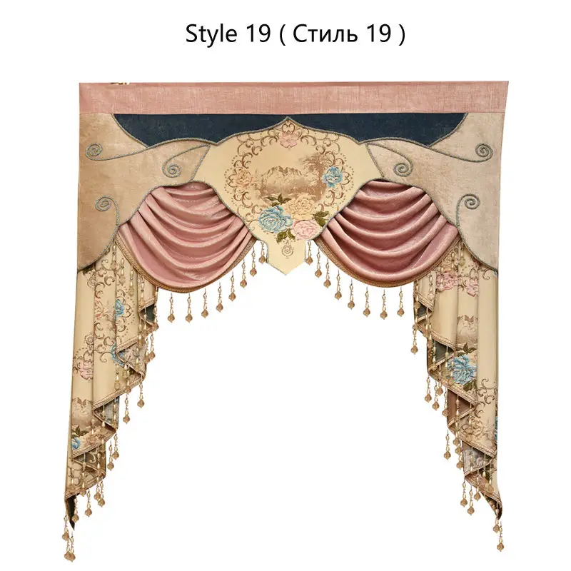 Style 19 24 стиля Роскошная БАЛДАХИНА для занавесок для гостиной спальни купить балдахин выделенная Ссылка/не включая тканевые занавески и тюль - Цвет: Style 19
