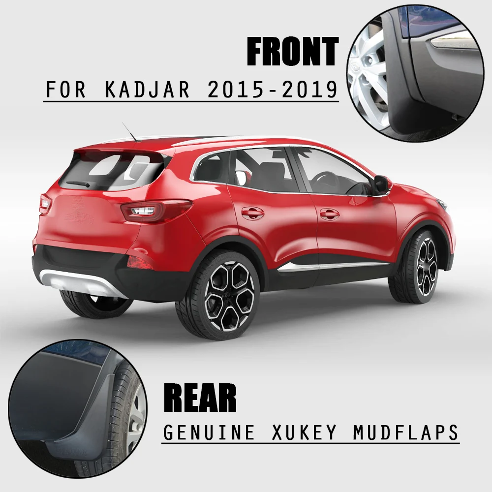Брызговики автомобильные для Renualt Kadjar 2015-2019 от грязи брызговики