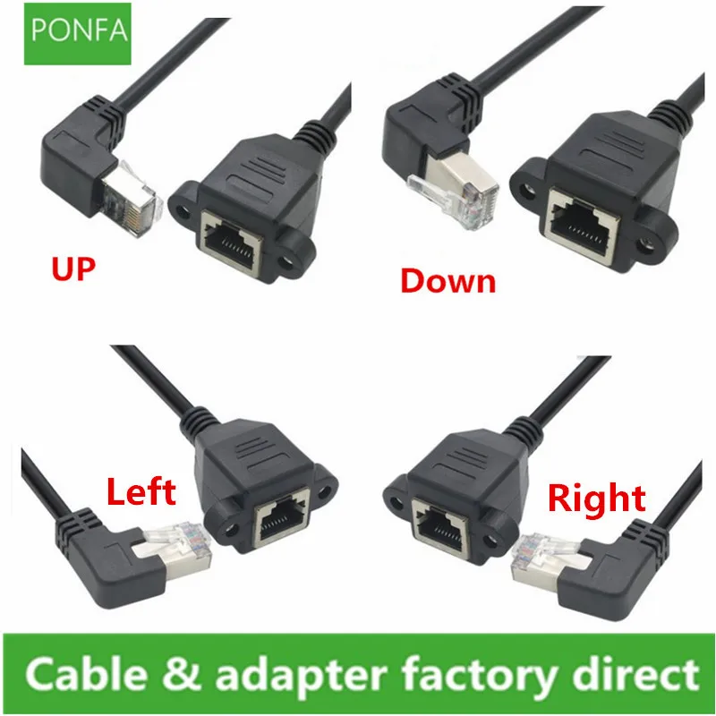 Вверх и вниз, левый и правый угловой 90 градусов 8P8C FTP STP UTP Cat5 RJ45 с винтовым удлинителем локальной сети Ethernet 1 фут/30 см
