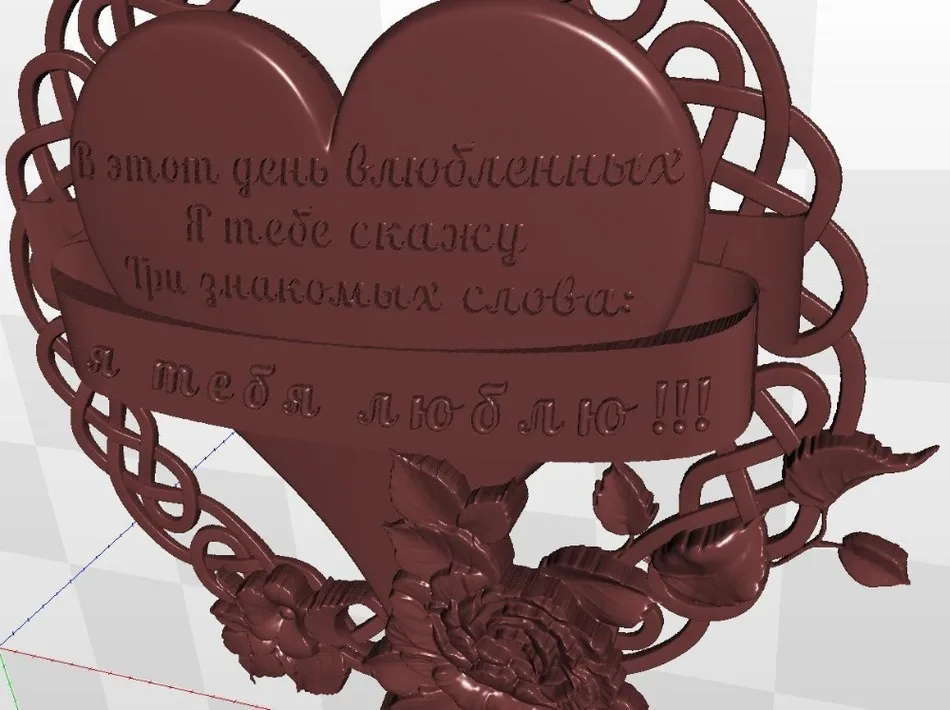 3D artcam модель Day_Sv_Valentin_1 для файлового формата рельеф с ЧПУ STL | Инструменты
