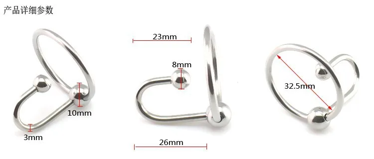 Нержавеющая сталь кольцо для пениса уретральные зонды бусины штепсельной вилки