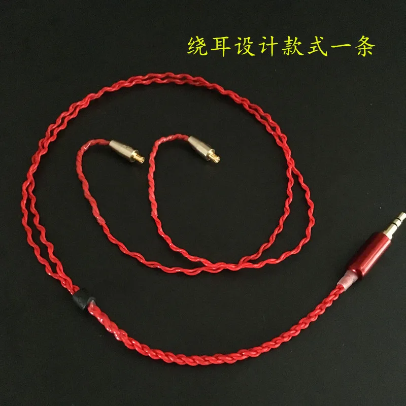 Diy кабель для наушников CKS1100E40 E50E70 LS200 LS300 короткий 40 см|upgrade cable|earphone cable diydiy earphone |