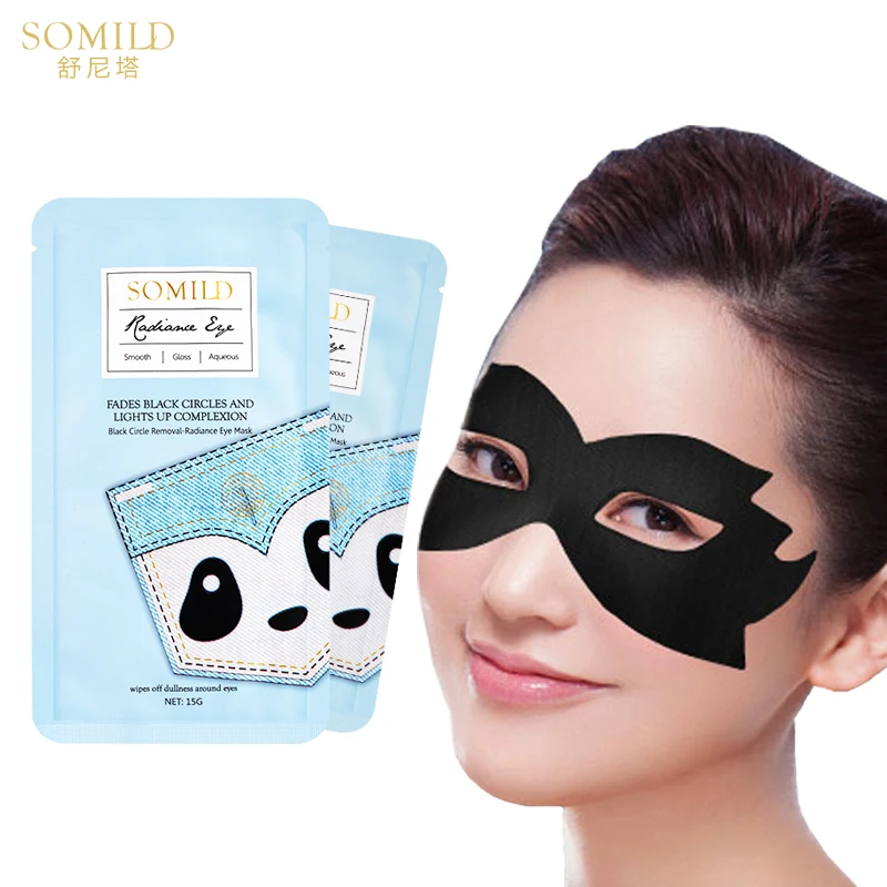 Маска для лица маска против морщин Витамин C уход за кожей тушь ресниц и бровей