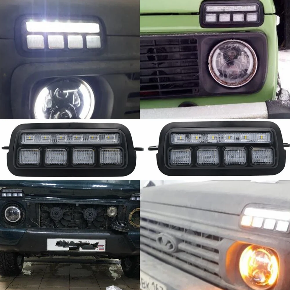 Автомобильные светодиодные дневные ходовые огни для Lada Niva 4X4 1995 1996 1997 1998 2001 2000 2002 с