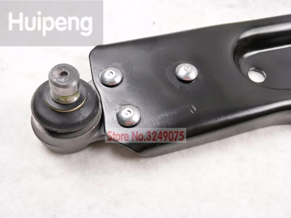 Передний рычаг управления подвеской для Ford Fiesta 03 06 лет OEM:|Рычаги и детали| |