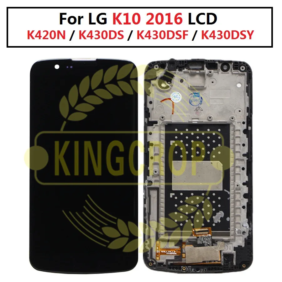5 3 &quotдля LG K10 LTE K430 K430DS/K410 K420 K420N K430DSF K430DSY ЖК дисплей с рамой Дисплей кодирующий